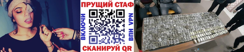 Какие есть наркотики Коммунар СК  Меф  ОМГ ОМГ рабочий сайт  ГАШИШ  Бошки Шишки  КОКАИН 