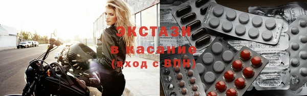 MDMA Premium VHQ Баксан