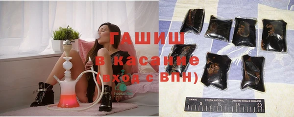 прущая мука Балабаново