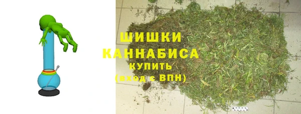 синтетический гашиш Балахна