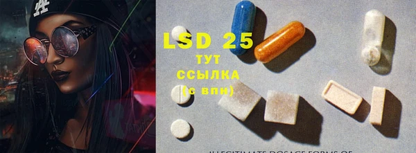 прущая мука Балабаново