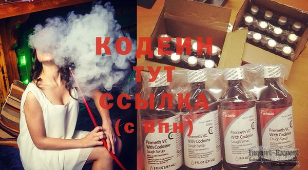 меф VHQ Семилуки