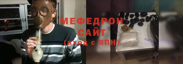 прущая мука Балабаново