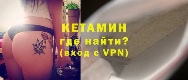 MDMA Premium VHQ Баксан