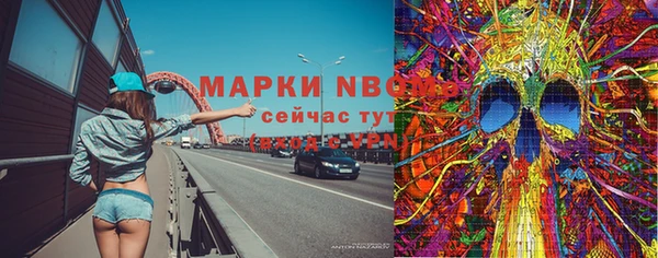 прущая мука Балабаново