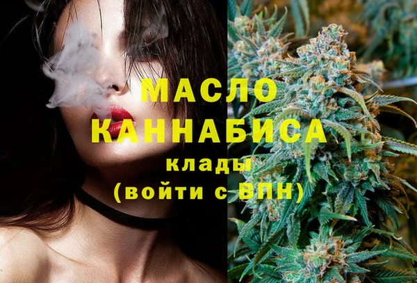 MDMA Premium VHQ Баксан