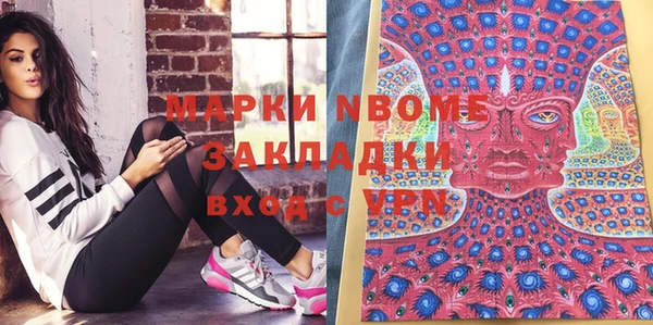 MDMA Premium VHQ Баксан