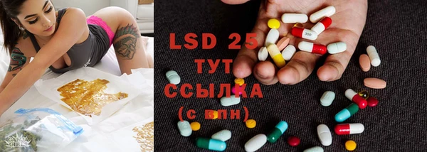 MDMA Premium VHQ Баксан