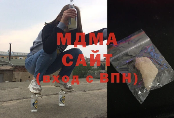 MDMA Premium VHQ Баксан
