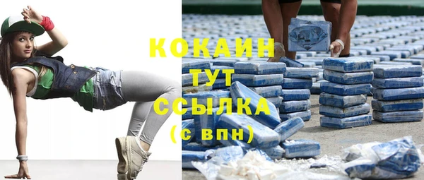 прущая мука Балабаново