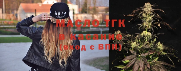 прущая мука Балабаново