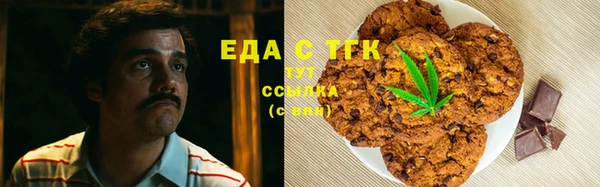 MDMA Premium VHQ Баксан