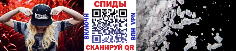 ОМГ ОМГ tor  Коммунар  Первитин винт 