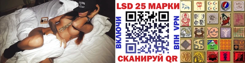 Наркотические марки 1,5мг  darknet какой сайт  Коммунар  что такое  