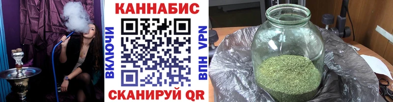 Бошки Шишки ГИДРОПОН Коммунар