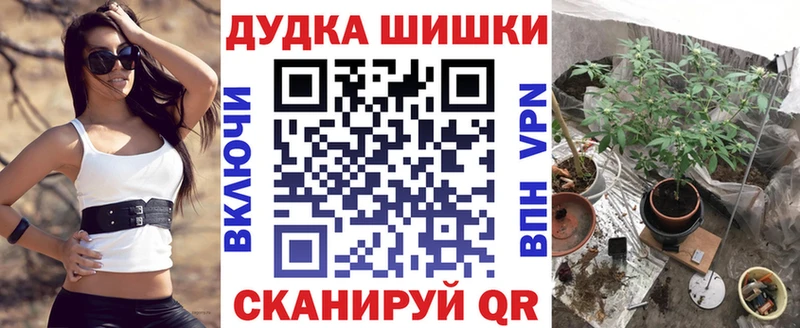 сколько стоит  Коммунар  Конопля Bruce Banner 